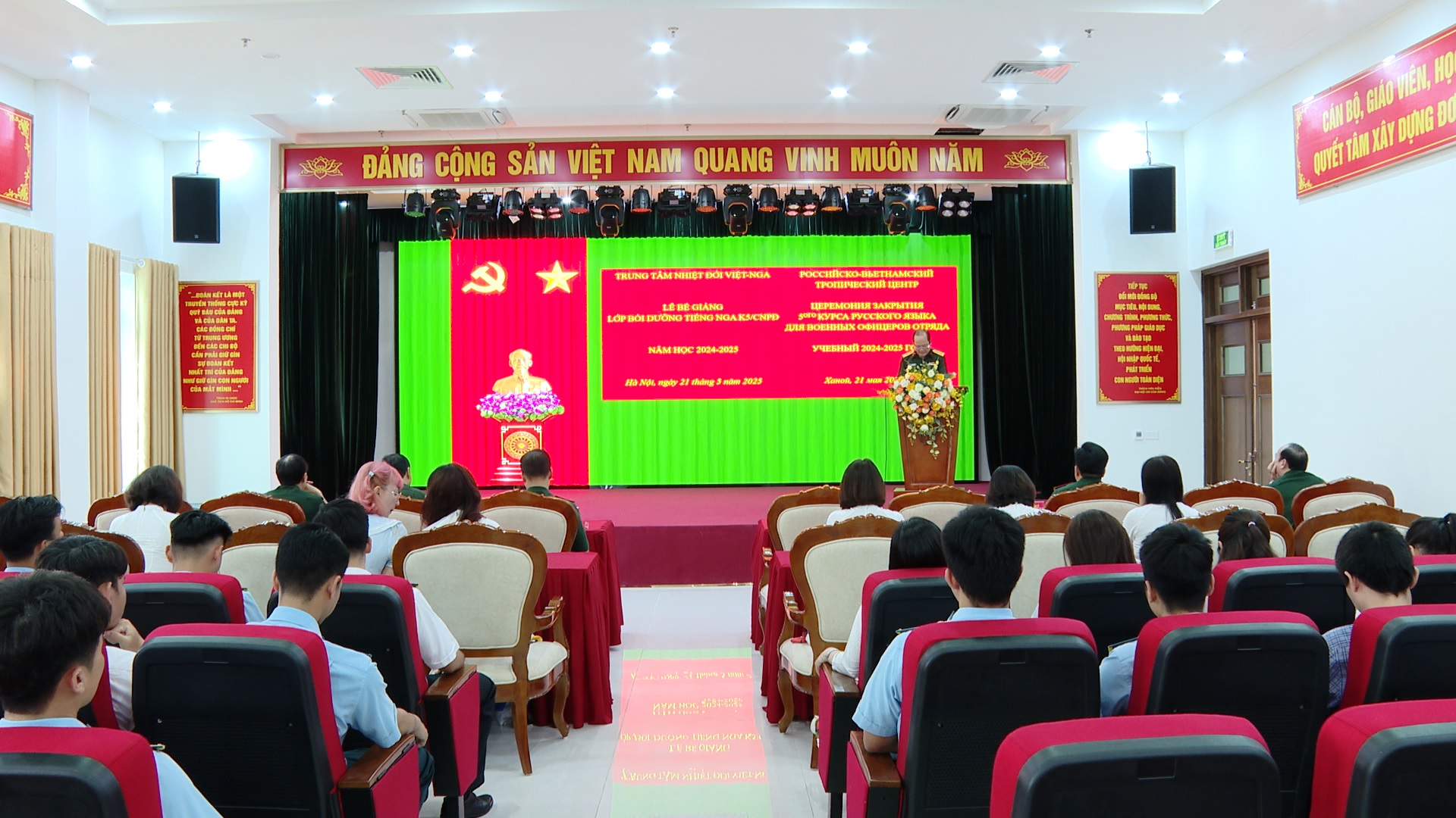 Bế giảng Lớp bồi dưỡng tiếng Nga khoá 5 cho đối tượng cử nhân quân sự cấp phân đội